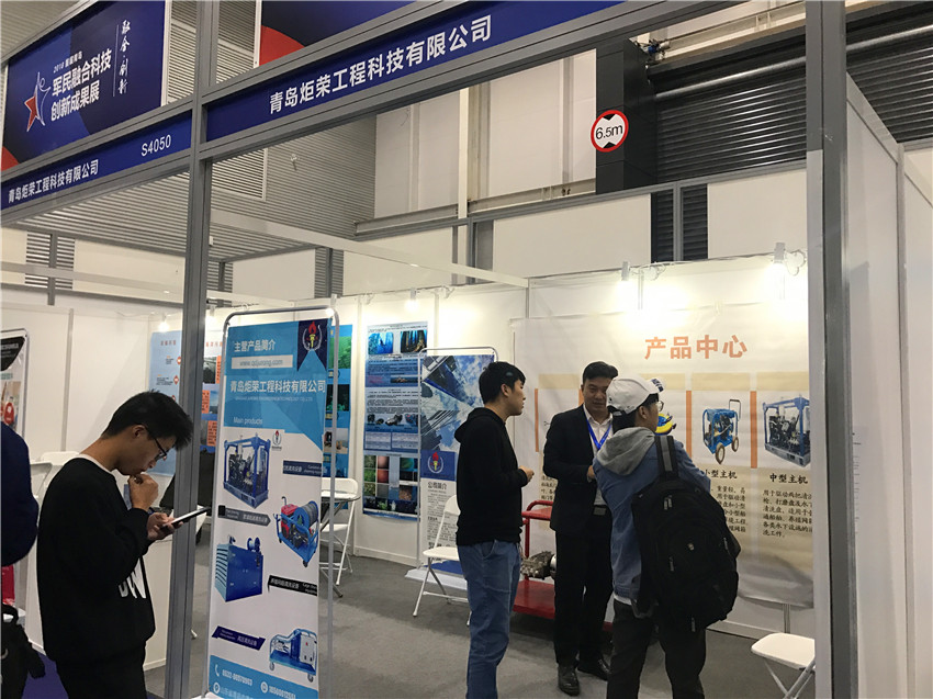 高壓清洗機,進口高壓清洗機,高壓清洗機價格,超高壓清洗機