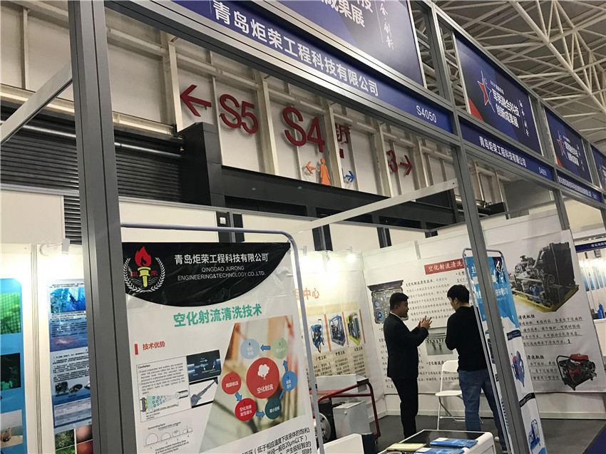 高壓清洗機,進口高壓清洗機,高壓清洗機價格,超高壓清洗機