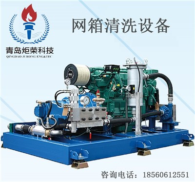 高壓清洗機(jī),進(jìn)口高壓清洗機(jī),高壓清洗機(jī)價(jià)格,超高壓清洗機(jī) 高壓清洗機(jī),進(jìn)口高壓清洗機(jī),高壓清洗機(jī)價(jià)格,超高壓清洗機(jī)