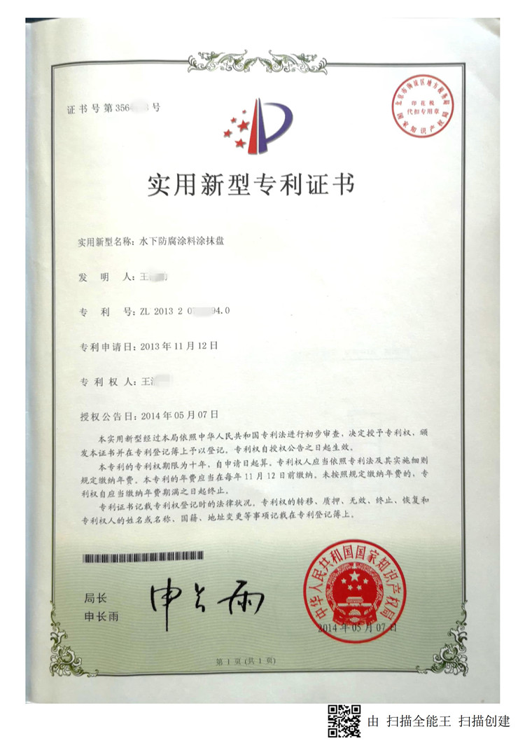 1558159715774215.jpg 高壓清洗機,進口高壓清洗機,高壓清洗機價格,超高壓清洗機