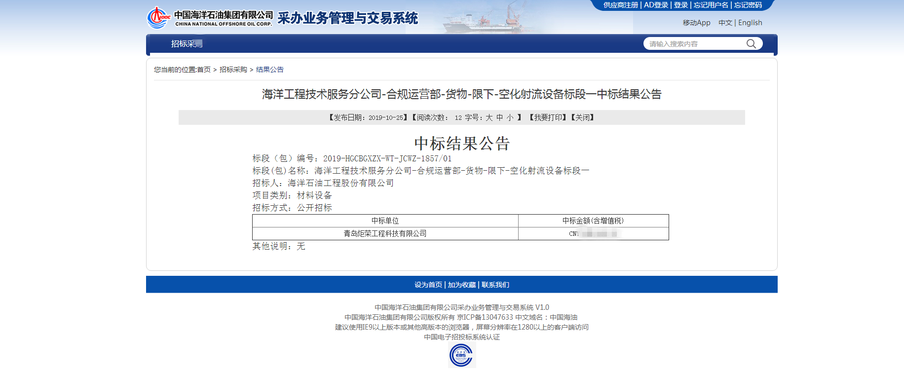 高壓清洗機,進口高壓清洗機,高壓清洗機價格,超高壓清洗機 高壓清洗機,進口高壓清洗機,高壓清洗機價格,超高壓清洗機