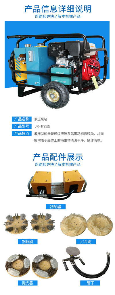 高壓清洗機(jī),進(jìn)口高壓清洗機(jī),高壓清洗機(jī)價格,超高壓清洗機(jī) 高壓清洗機(jī),進(jìn)口高壓清洗機(jī),高壓清洗機(jī)價格,超高壓清洗機(jī)