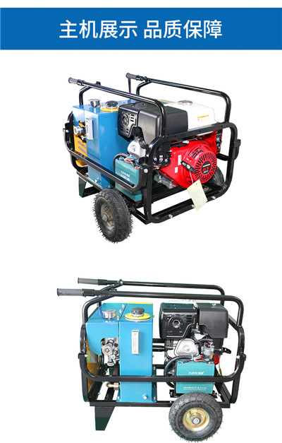 高壓清洗機(jī),進(jìn)口高壓清洗機(jī),高壓清洗機(jī)價格,超高壓清洗機(jī) 高壓清洗機(jī),進(jìn)口高壓清洗機(jī),高壓清洗機(jī)價格,超高壓清洗機(jī)