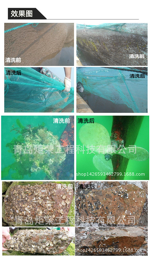 高壓清洗機(jī),進(jìn)口高壓清洗機(jī),高壓清洗機(jī)價格,超高壓清洗機(jī) 高壓清洗機(jī),進(jìn)口高壓清洗機(jī),高壓清洗機(jī)價格,超高壓清洗機(jī)