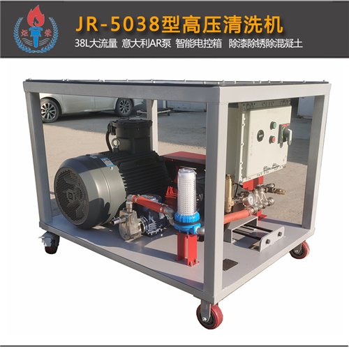 高壓清洗機,進口高壓清洗機,高壓清洗機價格,超高壓清洗機