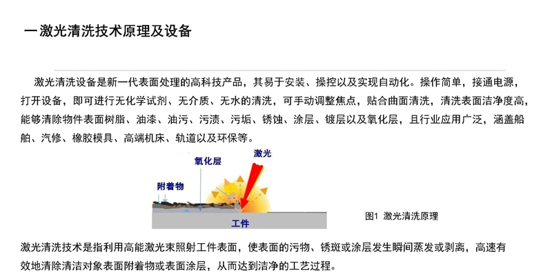 高壓清洗機,進口高壓清洗機,高壓清洗機價格,超高壓清洗機