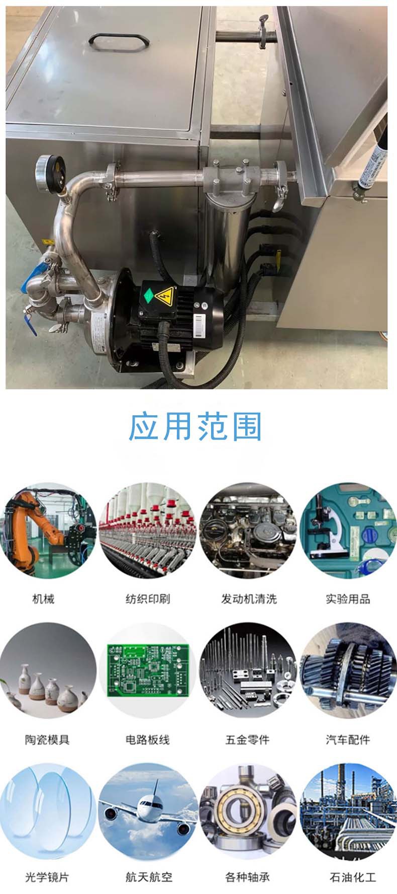 高壓清洗機,進口高壓清洗機,高壓清洗機價格,超高壓清洗機