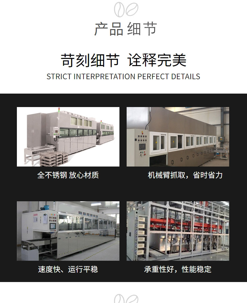高壓清洗機,進口高壓清洗機,高壓清洗機價格,超高壓清洗機