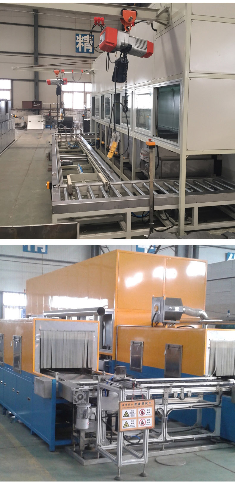 高壓清洗機,進口高壓清洗機,高壓清洗機價格,超高壓清洗機