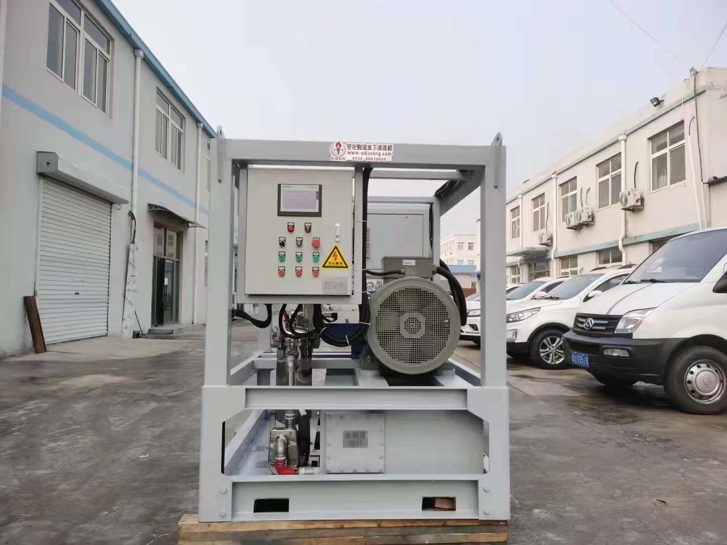 高壓清洗機,進(jìn)口高壓清洗機,高壓清洗機價格,超高壓清洗機