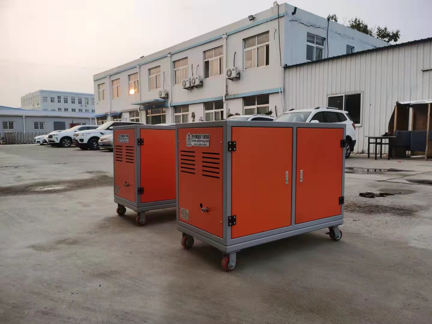 高壓清洗機,進口高壓清洗機,高壓清洗機價格,超高壓清洗機