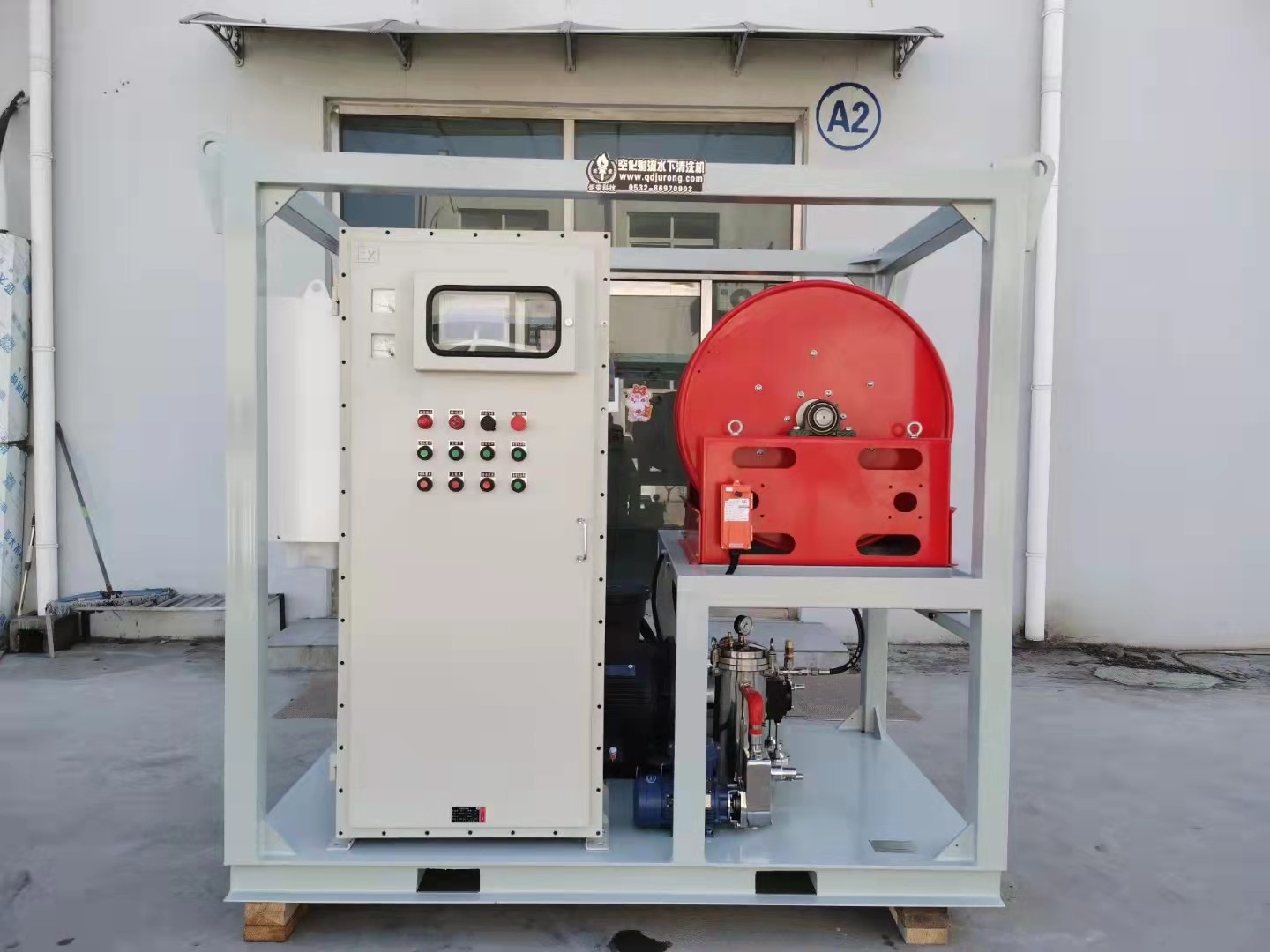 高壓清洗機,進口高壓清洗機,高壓清洗機價格,超高壓清洗機