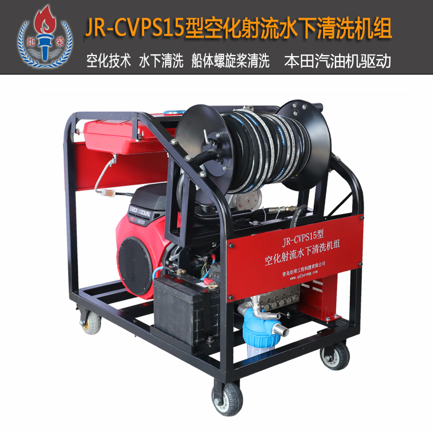 高壓清洗機,進(jìn)口高壓清洗機,高壓清洗機價格,超高壓清洗機 高壓清洗機,進(jìn)口高壓清洗機,高壓清洗機價格,超高壓清洗機