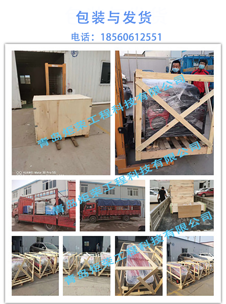 高壓清洗機(jī),進(jìn)口高壓清洗機(jī),高壓清洗機(jī)價(jià)格,超高壓清洗機(jī)