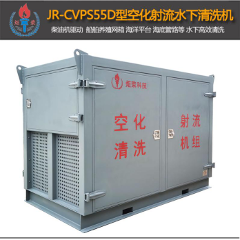 高壓清洗機,進口高壓清洗機,高壓清洗機價格,超高壓清洗機 高壓清洗機,進口高壓清洗機,高壓清洗機價格,超高壓清洗機