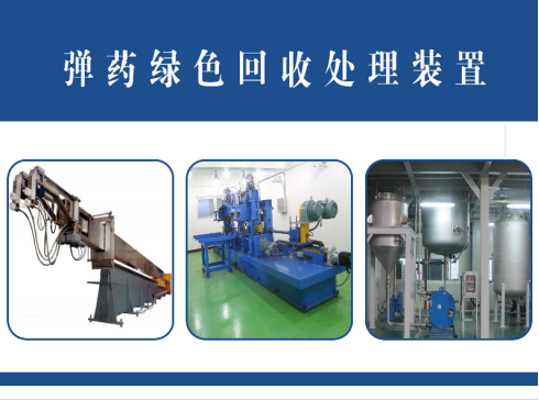高壓清洗機,進口高壓清洗機,高壓清洗機價格,超高壓清洗機 高壓清洗機,進口高壓清洗機,高壓清洗機價格,超高壓清洗機