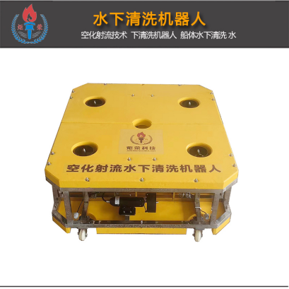 高壓清洗機(jī),進(jìn)口高壓清洗機(jī),高壓清洗機(jī)價格,超高壓清洗機(jī)