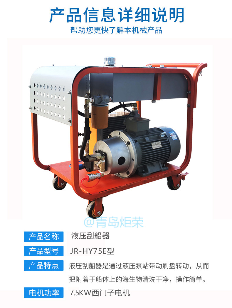 高壓清洗機(jī),進(jìn)口高壓清洗機(jī),高壓清洗機(jī)價(jià)格,超高壓清洗機(jī) 高壓清洗機(jī),進(jìn)口高壓清洗機(jī),高壓清洗機(jī)價(jià)格,超高壓清洗機(jī)