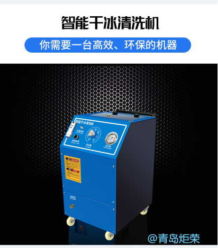 高壓清洗機,進口高壓清洗機,高壓清洗機價格,超高壓清洗機 高壓清洗機,進口高壓清洗機,高壓清洗機價格,超高壓清洗機