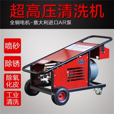 高壓清洗機在在狹窄區域或特殊環境中的操作