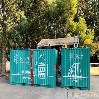 “巨型充電寶”隨“雪龍”號出征