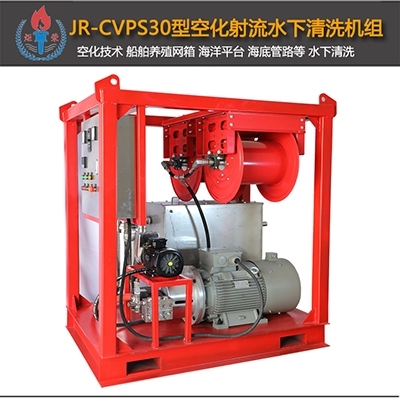 空化射流噴丸技術可強化金屬表面性能