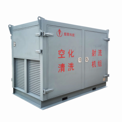 導彈推進器發動機彈藥的掏藥與倒空處理技術簡介