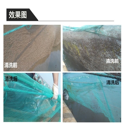 空化射流水下清洗設備在深海養殖網箱清洗中的優勢